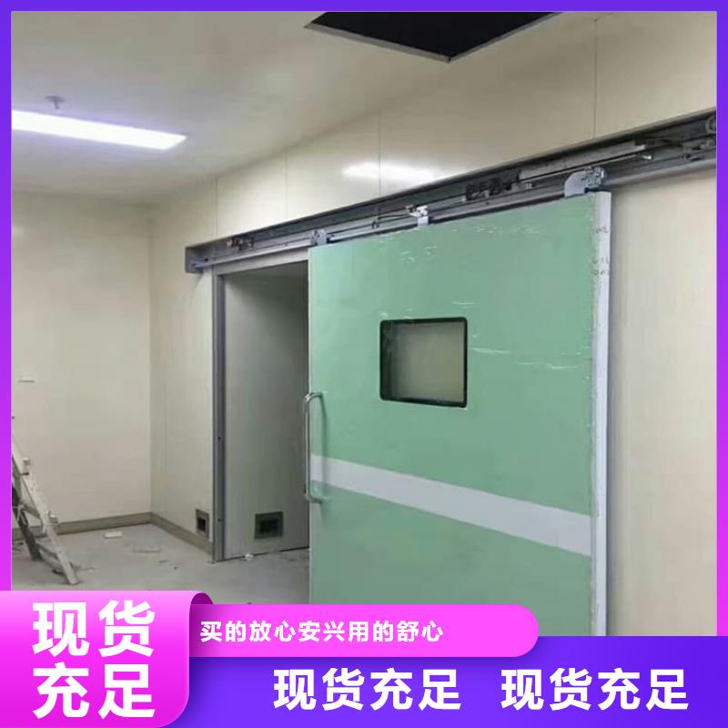 不銹鋼鉛門規(guī)格材質(zhì)