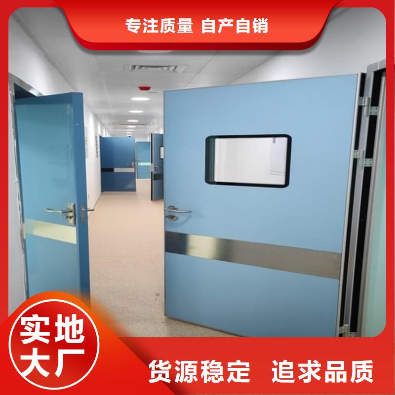 優(yōu)質(zhì)的防輻射鉛板門生產(chǎn)廠家