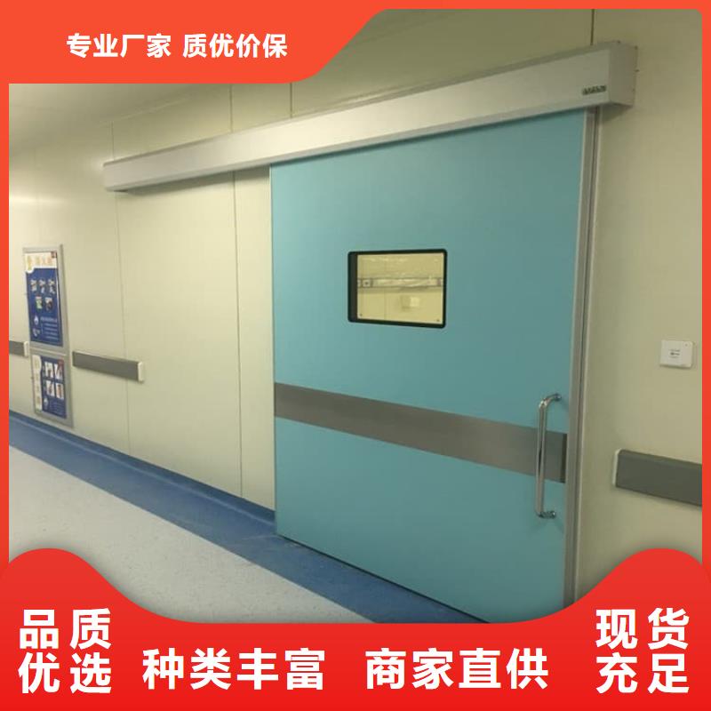 感應(yīng)防護鉛門真貨源