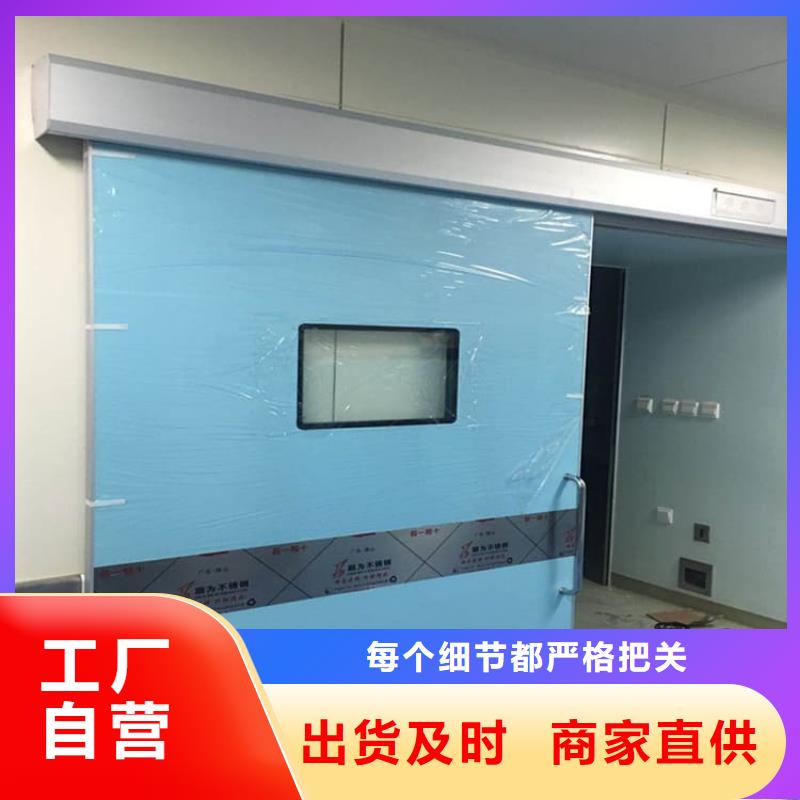 氣密鉛門免費(fèi)安排發(fā)貨