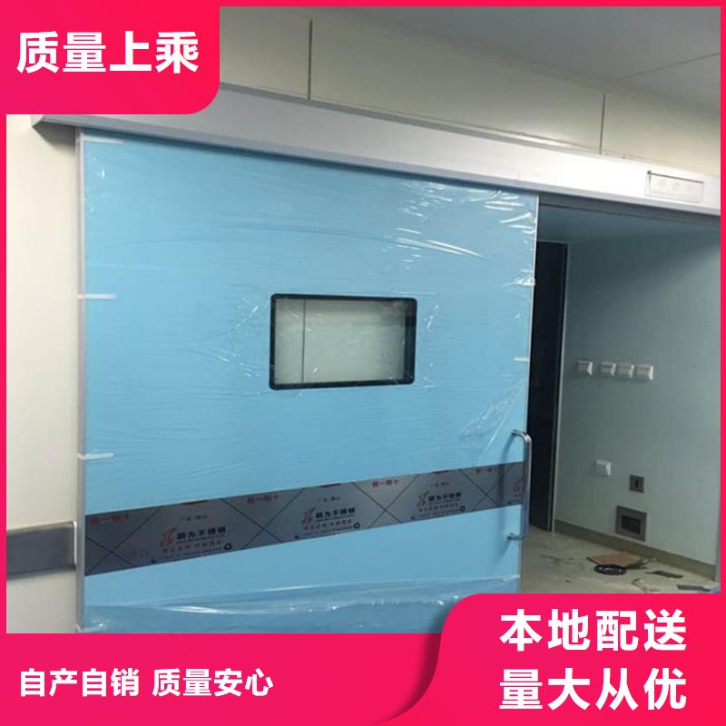 手術(shù)室鉛門品質(zhì)高于同行