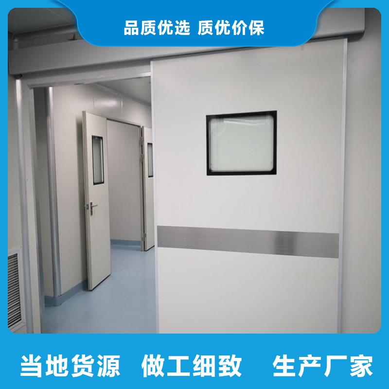 射線防護(hù)門采購(gòu)熱線