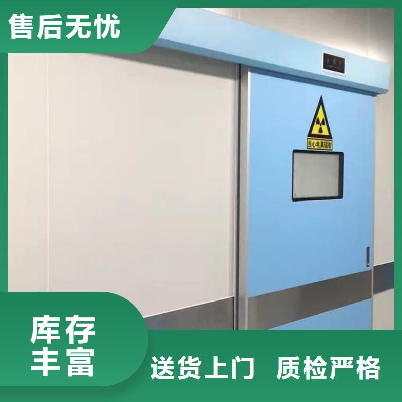 醫(yī)用電動(dòng)鉛門現(xiàn)貨質(zhì)量好