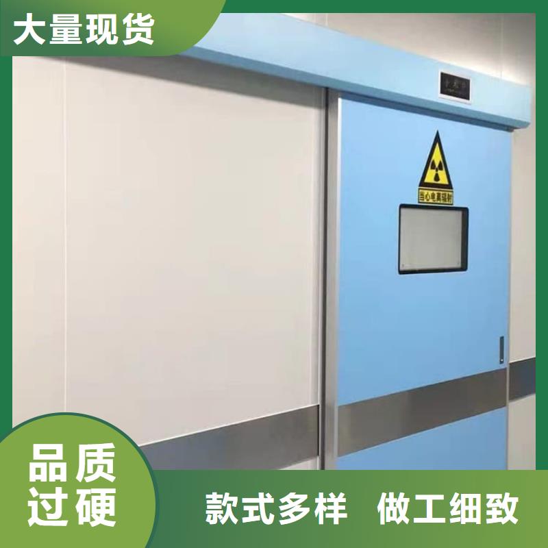 新款牙科不銹鋼鉛門廠家