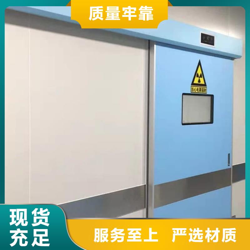 【圖】4mmpb鉛當(dāng)量鉛鉛門價(jià)格