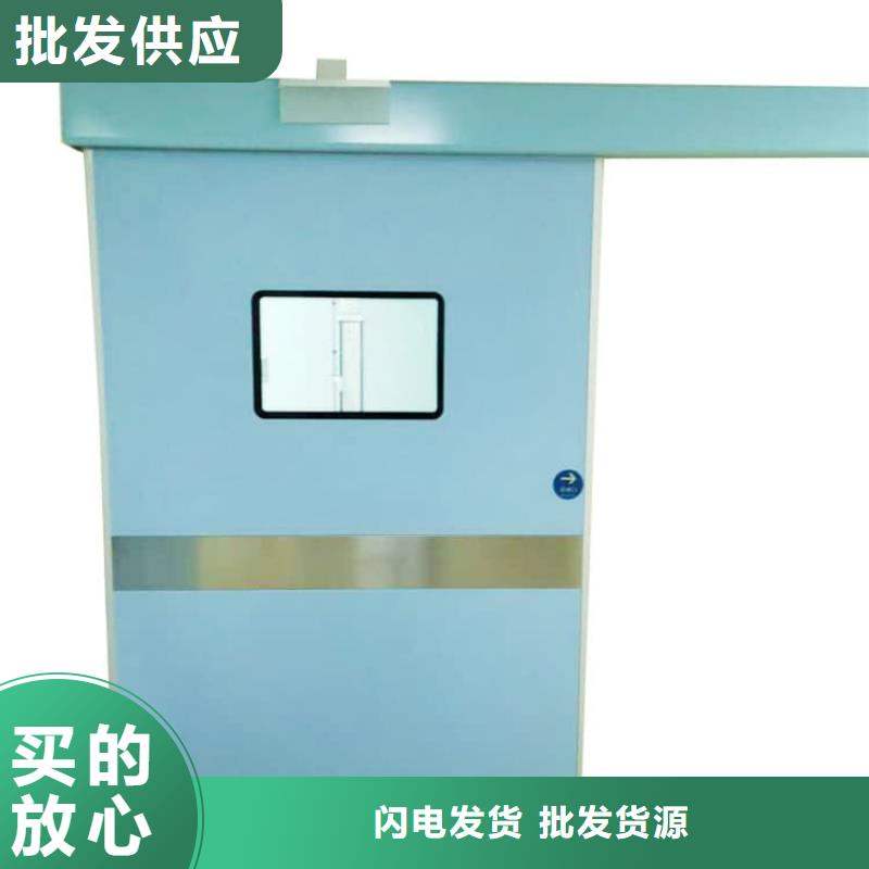 醫(yī)用防輻射鉛門生產(chǎn)經(jīng)驗(yàn)豐富