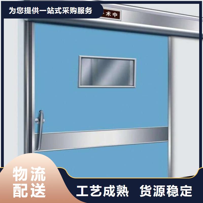 電動不銹鋼鉛門廠家