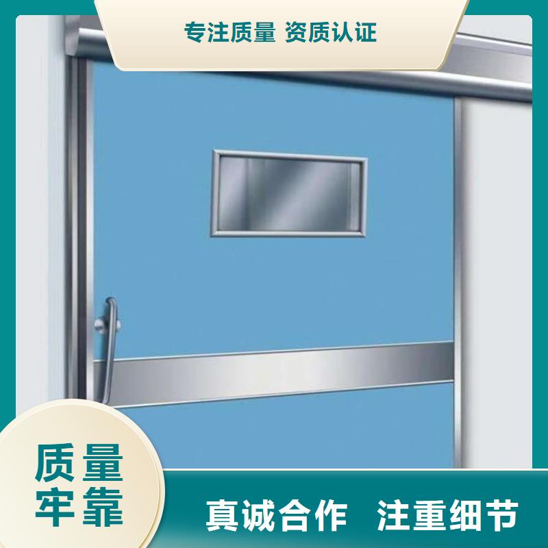 氣密鉛門生產(chǎn)廠家質(zhì)量過(guò)硬