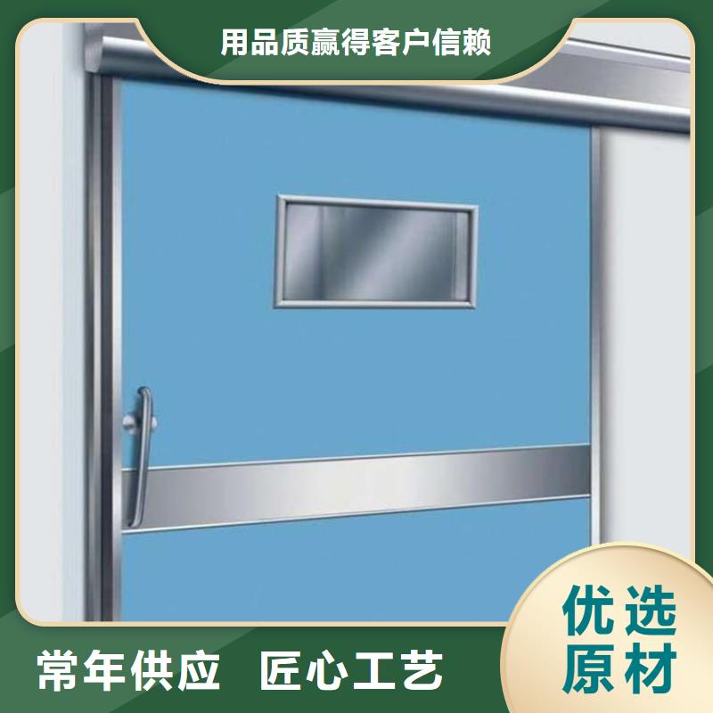 信譽(yù)好的醫(yī)用防護(hù)鉛門廠家