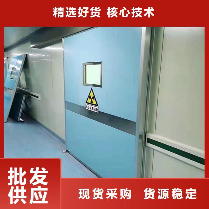 如何选择医用防护铅门本地厂家