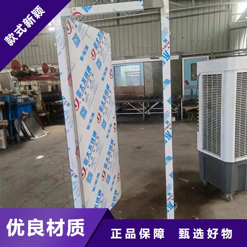 4mmpb鉛當(dāng)量鉛鉛門-4mmpb鉛當(dāng)量鉛鉛門歡迎選購