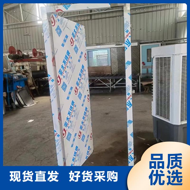 電動推拉4mmpb廣受好評