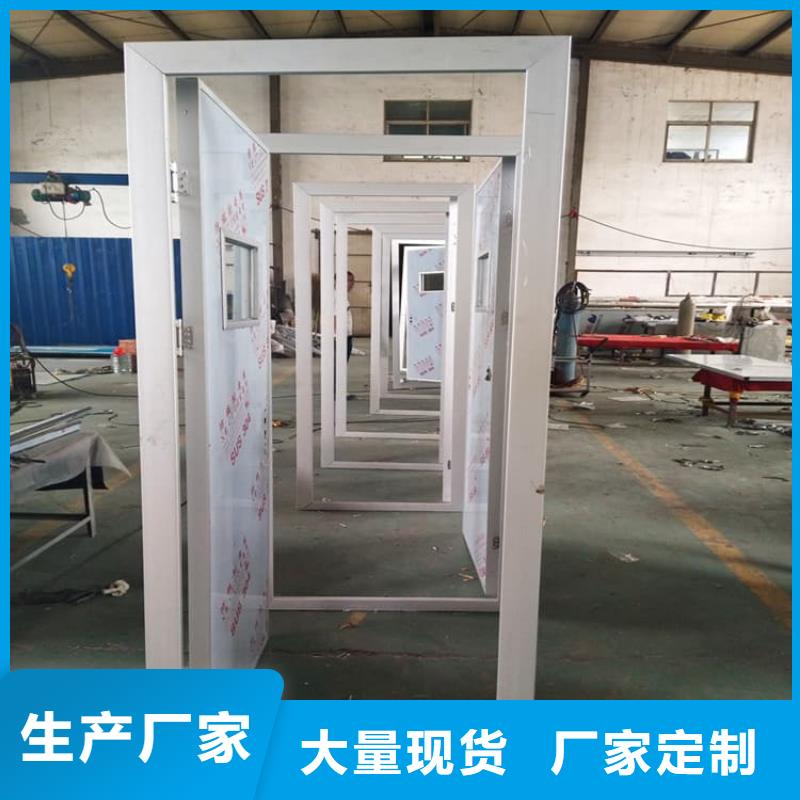 支持定制的不锈钢铅门经销商