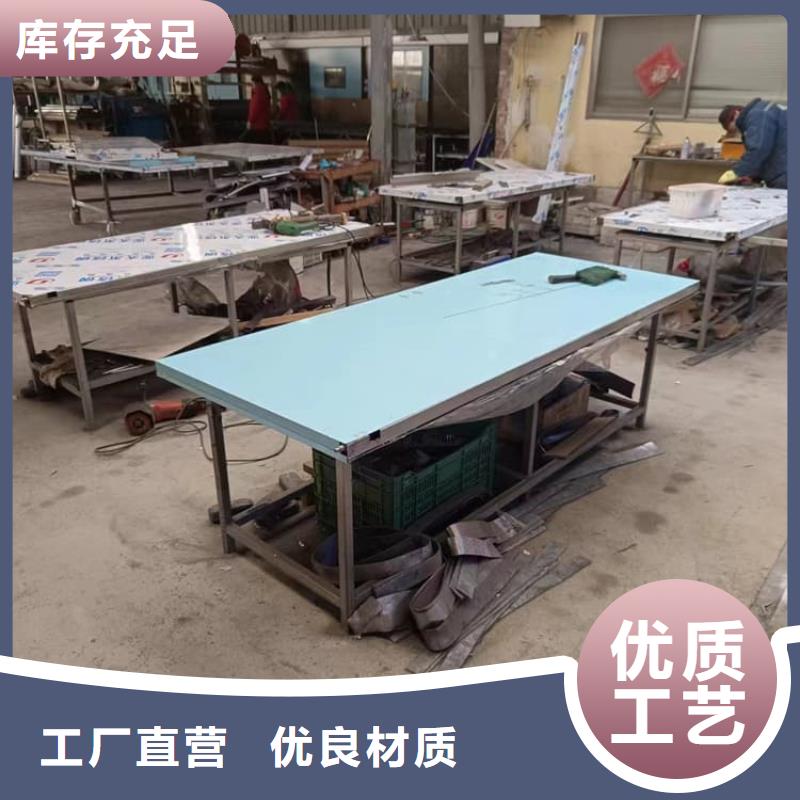 防輻射鉛板門電話詢價(jià)
