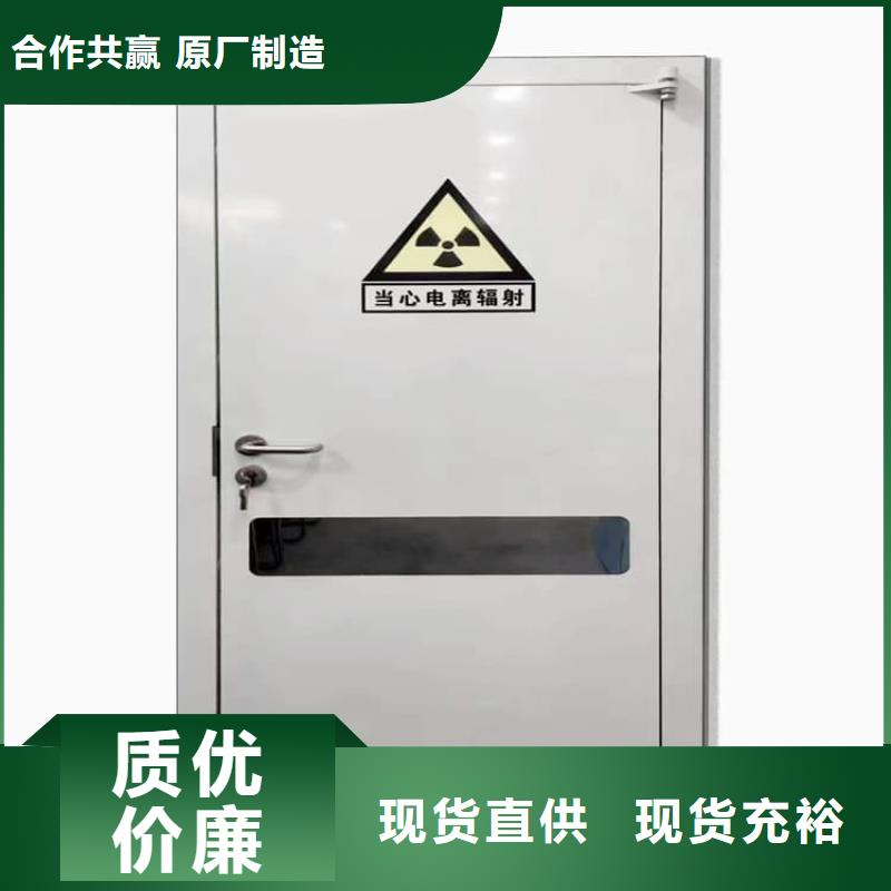 常年供應手術室鉛門廠家