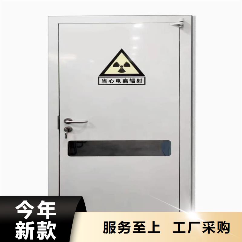 防辐射铅板铅门-防辐射铅板铅门直销