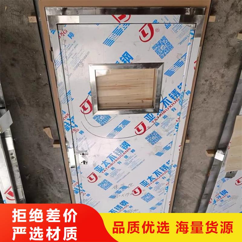 醫(yī)用防輻射鉛門行業(yè)動(dòng)態(tài)