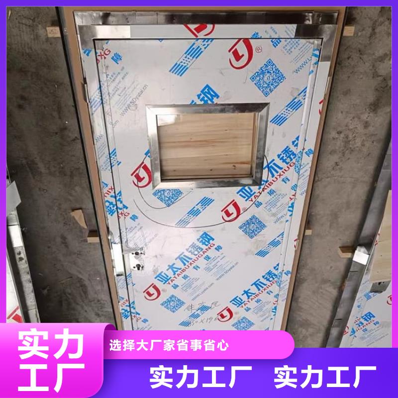 電動推拉4mmpb薄利多銷