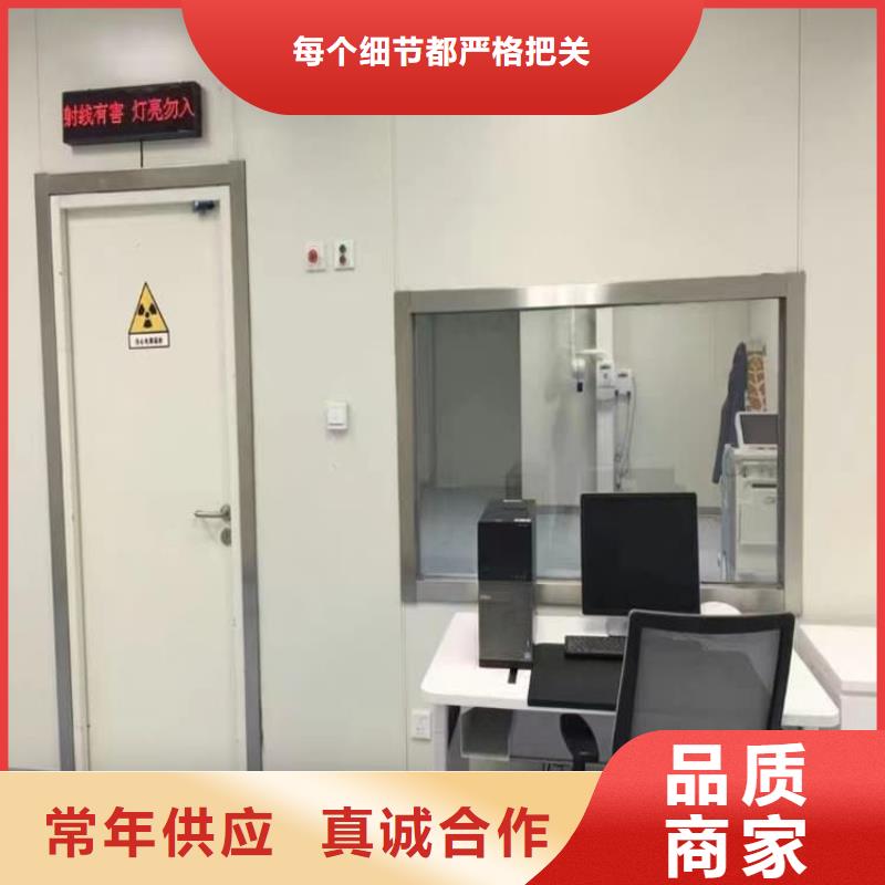 气密铅门-生产厂家
