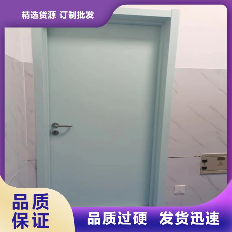 定制电动推拉铅板门的厂家