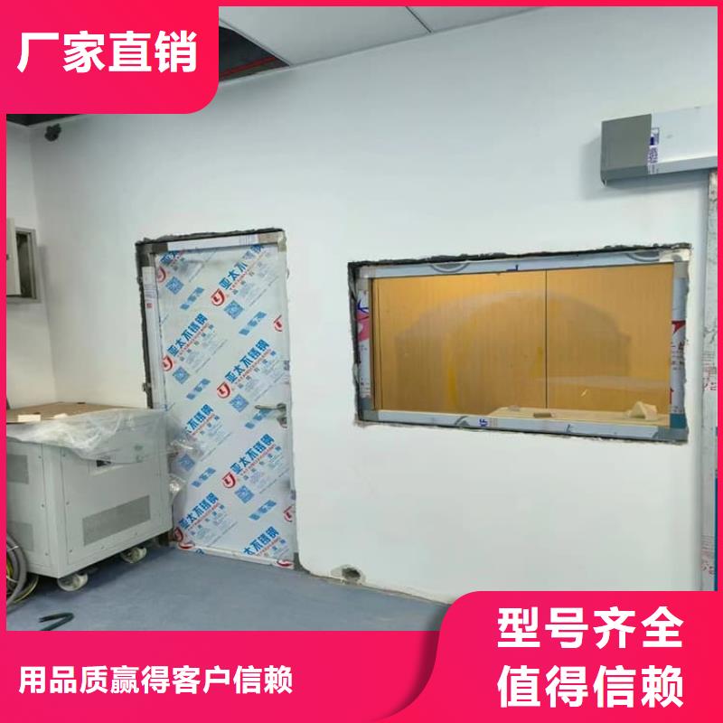 不銹鋼鉛門的工作原理