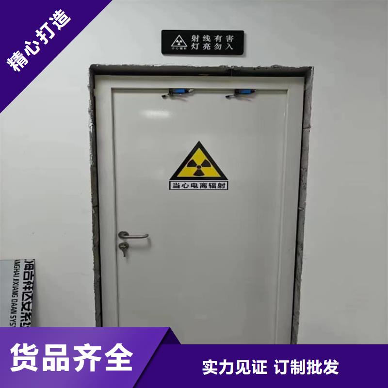 不锈钢铅门现货直销厂家