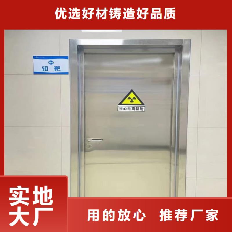 定制电动推拉铅板门的厂家