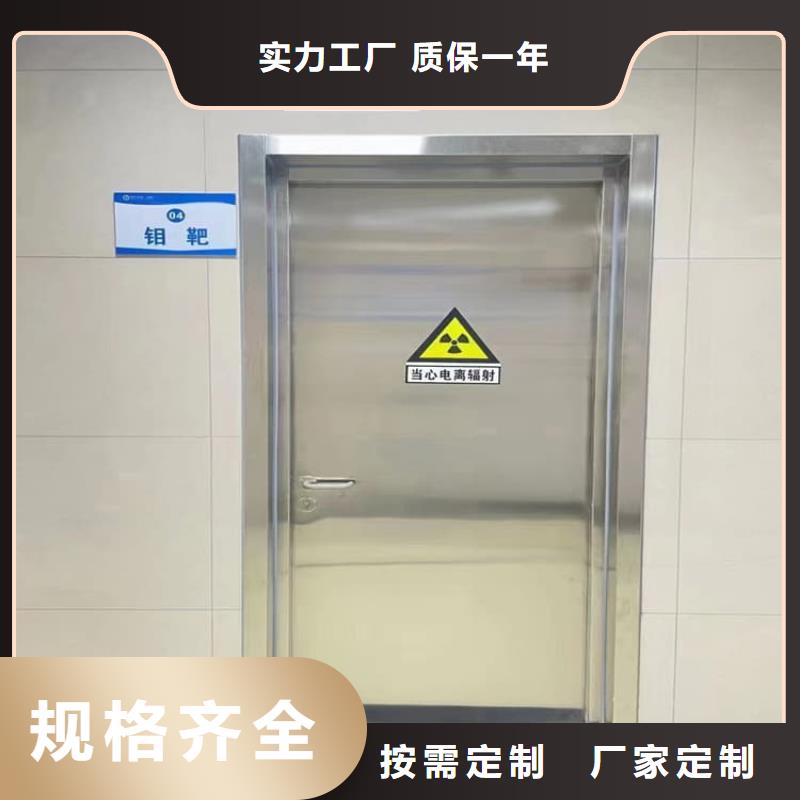 库存充足的手动双开铅门生产厂家