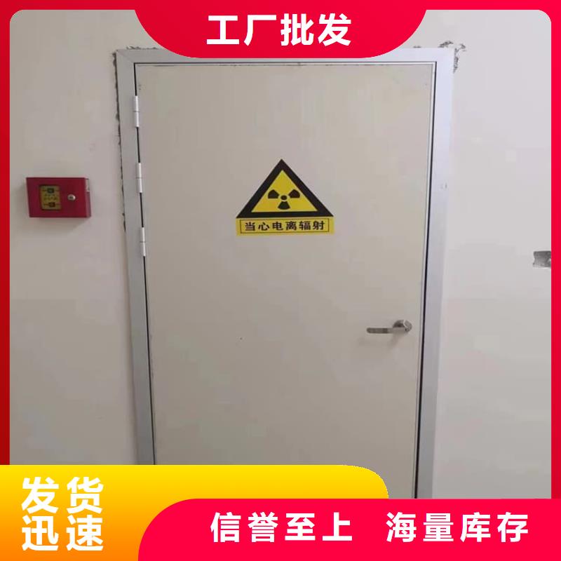 醫(yī)用鉛門(mén)廠家品質(zhì)可靠