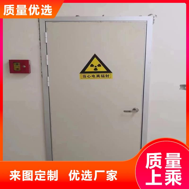 热销：气密防护铅门厂家