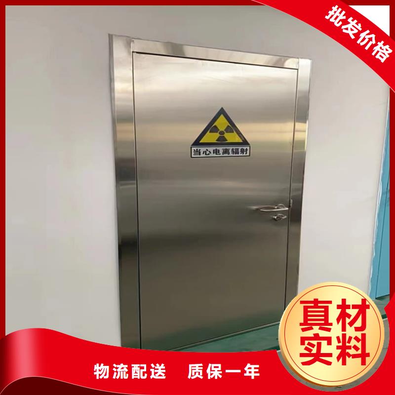射线防护门采购热线