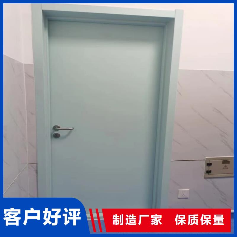 氣密鉛門-薄利多銷