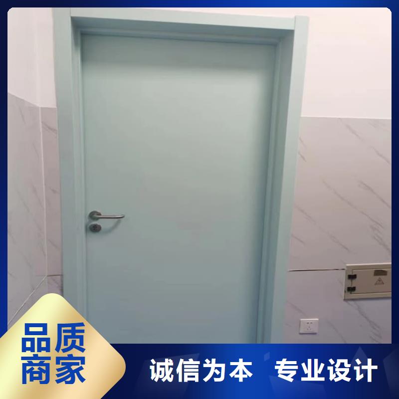 4mmpb鉛當量鉛鉛門-優(yōu)質(zhì)靠譜