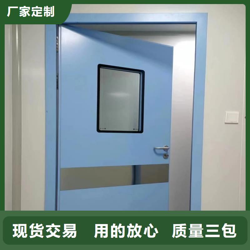 電動(dòng)推拉鉛門特殊規(guī)格可定做