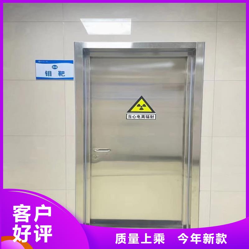 手動(dòng)單開(kāi)鉛門(mén)-助您購(gòu)買滿意