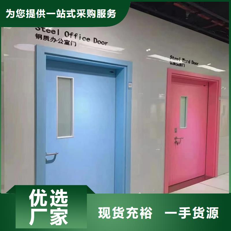 防輻射鉛板門電話詢價(jià)