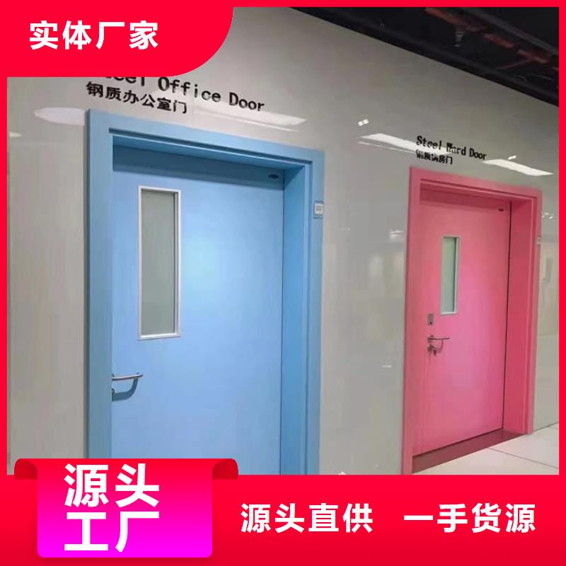 醫(yī)用電動(dòng)鉛門廠家
