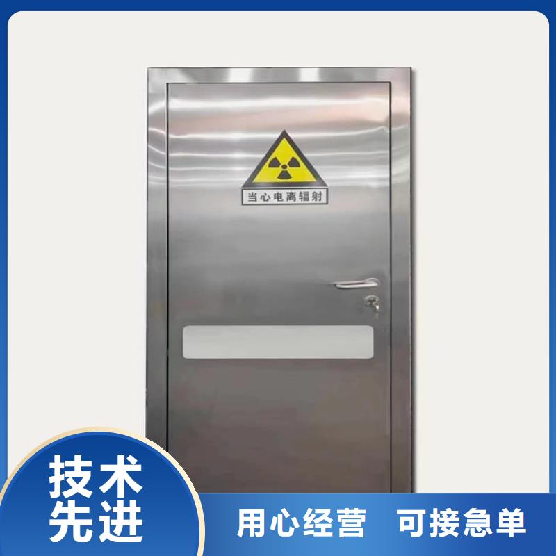 定制牙科不銹鋼鉛門(mén)的公司