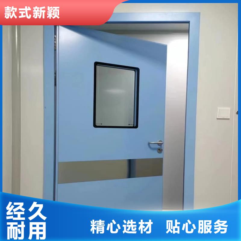 感應(yīng)防護鉛門送貨上門