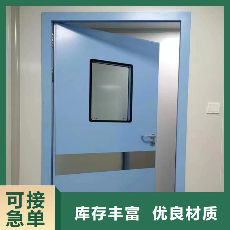 優(yōu)質(zhì)射線防護門廠家