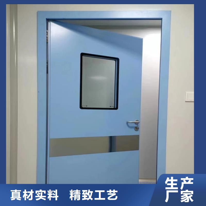 快速:醫(yī)用防護鉛門廠家