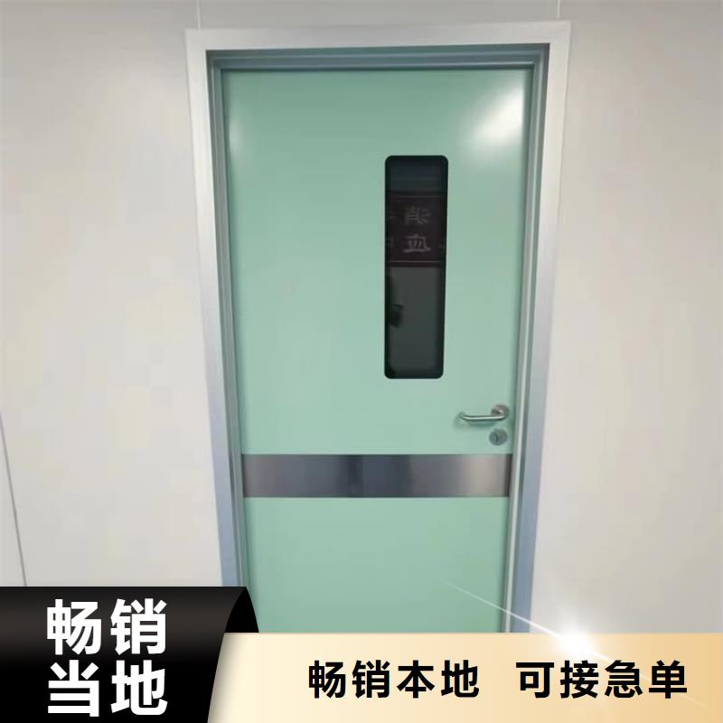 如何選擇醫(yī)用防護鉛門本地廠家