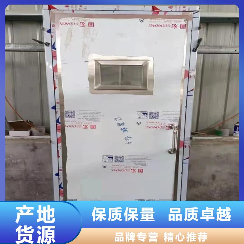 手動不銹鋼鉛門廠家供應批發(fā)