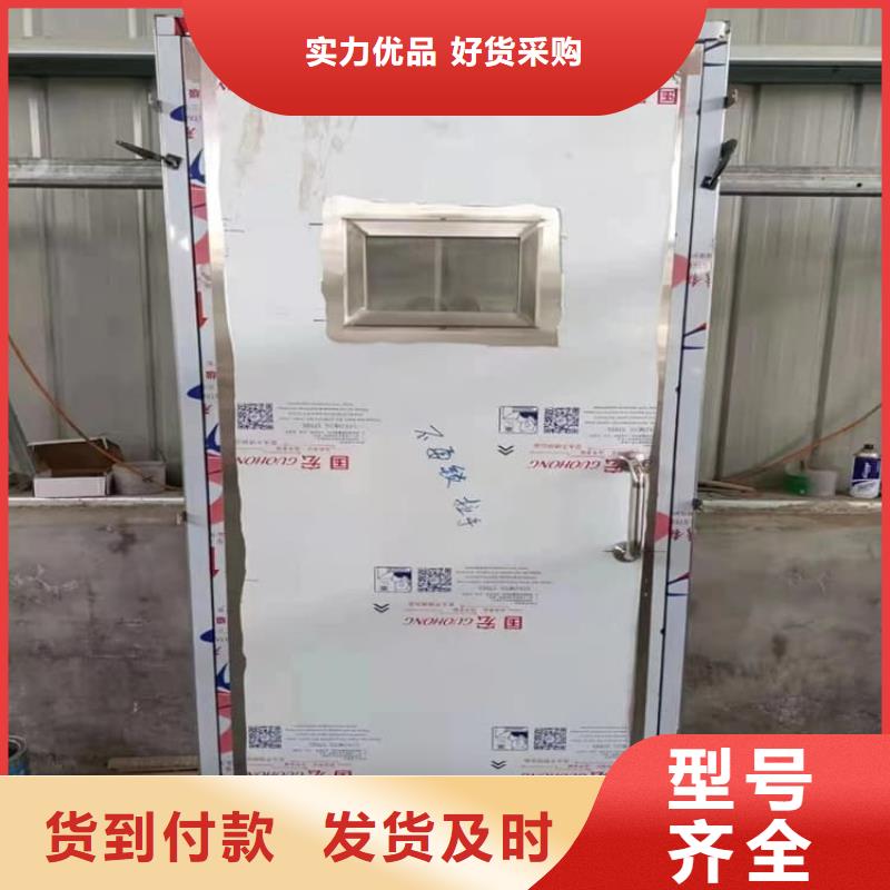 氣密鉛門服務至上