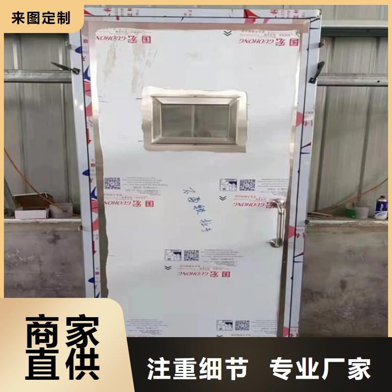 經(jīng)驗(yàn)豐富的ICU室鉛門(mén)廠家