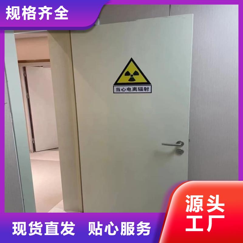 醫(yī)用電動鉛門|醫(yī)用電動鉛門-廠家批發(fā)
