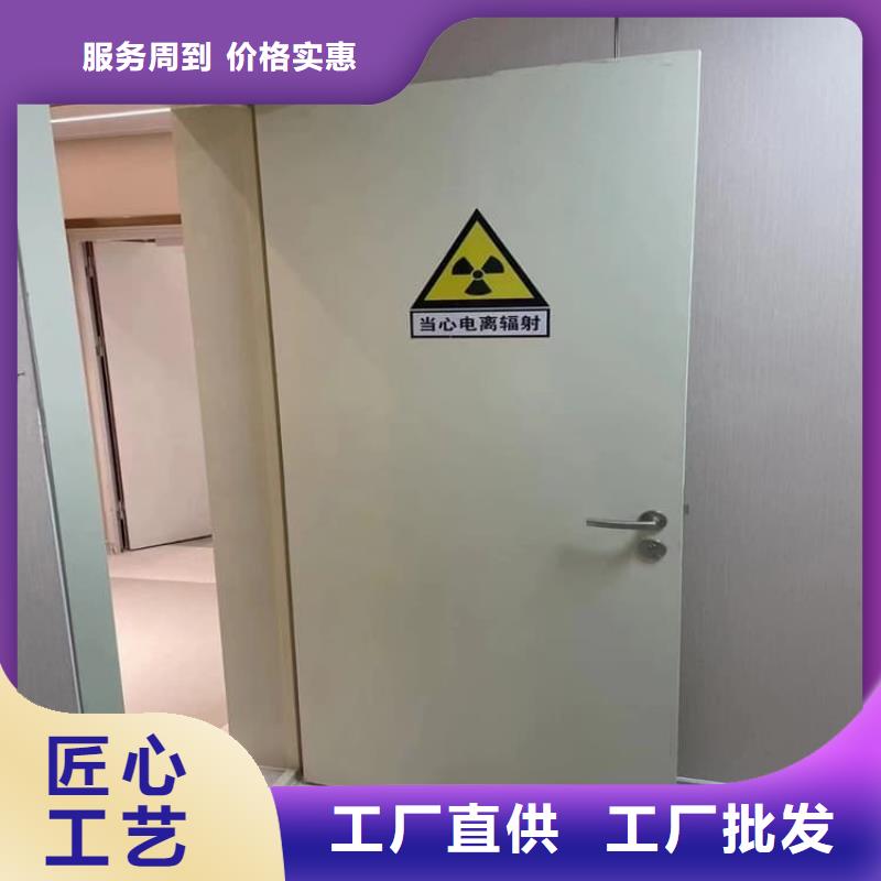 值得信賴的手動不銹鋼鉛門公司