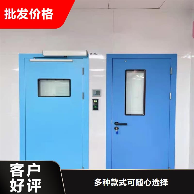 #手動雙開鉛門#-生產(chǎn)廠家