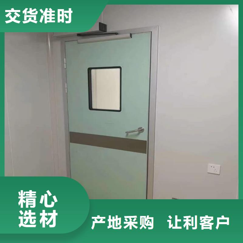 批發(fā)氣密鉛門_誠信企業(yè)