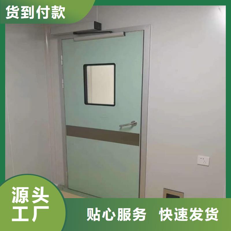 醫(yī)用鉛門源頭廠家報(bào)價(jià)
